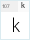 BPG DedaEna: k