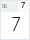 BPG DedaEna: 7