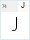 BPG DedaEna: J