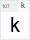 BPG Glaho Traditional: k