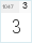 BPG Nino Elite Round: З