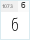 BPG Nino Elite Round: б