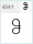 BPG Nino Elite Round: ჵ