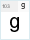 BPG Nostalgia Bold: g