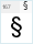 BPG Nostalgia Bold: §