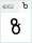 BPG Nostalgia Bold: Ⴆ