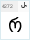 BPG Nostalgia Bold: Ⴐ