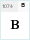 BPG Paata Cond Caps: в