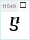 BPG Paata Cond Caps: ⴝ