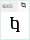 BPG Paata Cond Caps: Ⴉ