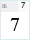 BPG Paata Cond Caps: 7