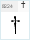 BPG Paata Cond Caps: †