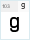 BPG SuperSquare: g