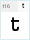 BPG SuperSquare: t