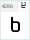 BPG SuperSquare: Ⴞ