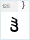 Chveulebrivi TD Bold: }