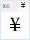 Chveulebrivi TD Bold: ¥