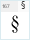Chveulebrivi TD Bold: §