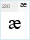 Chveulebrivi TD Bold: æ