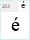 Chveulebrivi TD Bold: é