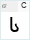 Chveulebrivi TD Bold: C