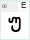 Chveulebrivi TD Bold: E