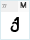 Chveulebrivi TD Bold: M