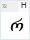 Academiury-ITV Bold Italic: H