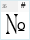 Geo Kalami Nusx: #