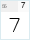 Geo Mrgvlovani Normal: 7