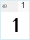 Geo Shemoqmedi: 1