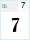 Geo Shemoqmedi: 7