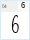 Geo Tabidze: 6