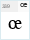 Geo Times Georgian: œ