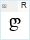 Geo Times Georgian: R