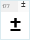 Geo_Kolkheti Bold: ±
