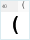 Geo_Kolkheti Bold: (