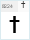 Geo_Kolkheti Bold: †