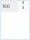 GeoDumba Bold: ¦