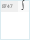 GeoDumba Bold: ∫