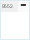 GeoDumba Bold: ═