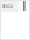 GeoDumba Bold: ║