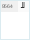 GeoDumba Bold: ╜