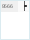 GeoDumba Bold: ╞