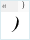GeoDumba Italic: )