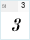 GeoDumba Italic: 3