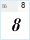 GeoDumba Italic: 8