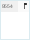 GeoDumba Italic: ╒