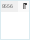 GeoDumba Italic: ╔