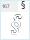 GF Satellite 2 Mt Italic: §